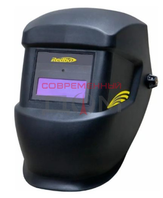 Сварочная маска Redbo LYG-4300«хамелеон»